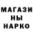 КЕТАМИН VHQ Oleksiy Kotvitskiy