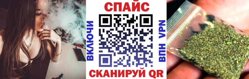 Бутират 99%  магазин продажи   Шадринск 