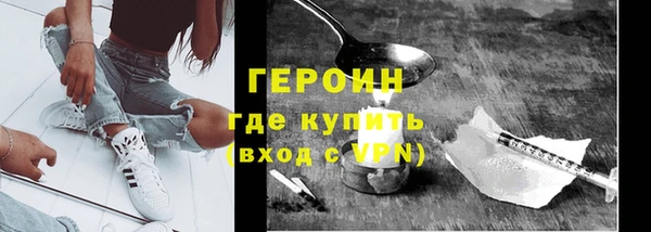 марки lsd Аркадак