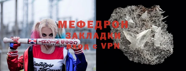 марки lsd Аркадак