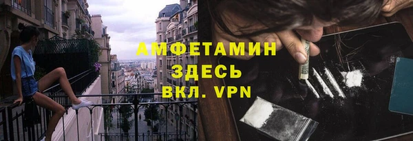 марки lsd Аркадак
