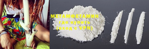 марки lsd Аркадак