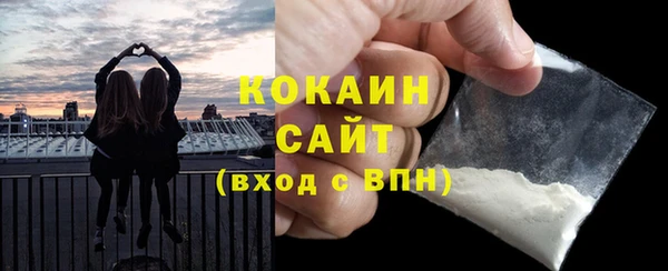МДПВ Арсеньев