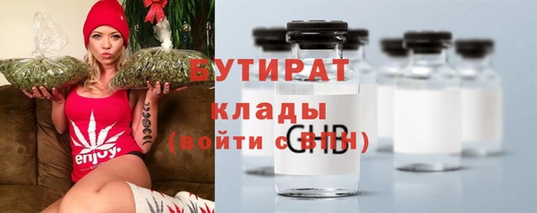 МДПВ Арсеньев