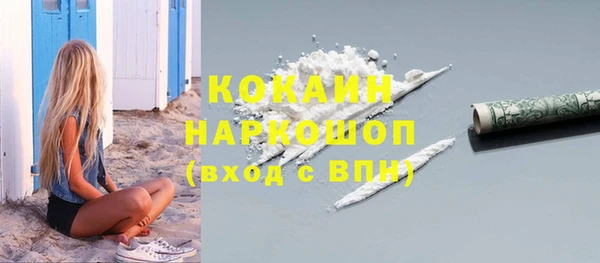МДПВ Арсеньев