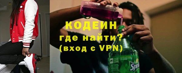 марки lsd Аркадак