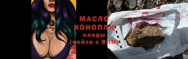 МДПВ Арсеньев