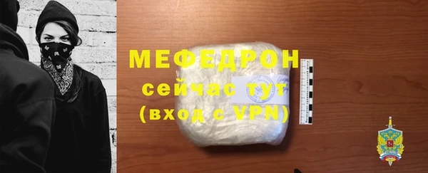 марки lsd Аркадак