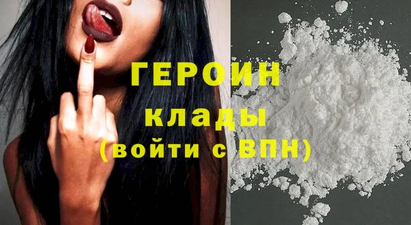 марки lsd Аркадак