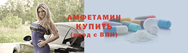 МДПВ Арсеньев