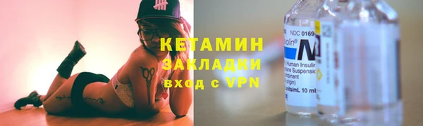 марки lsd Аркадак
