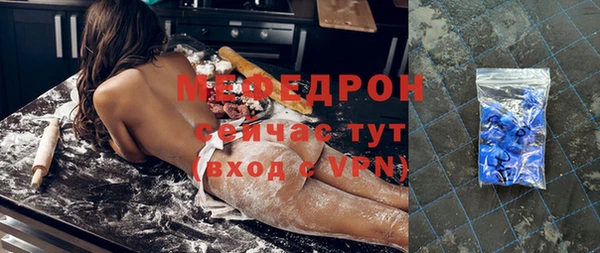 кокаин Касимов