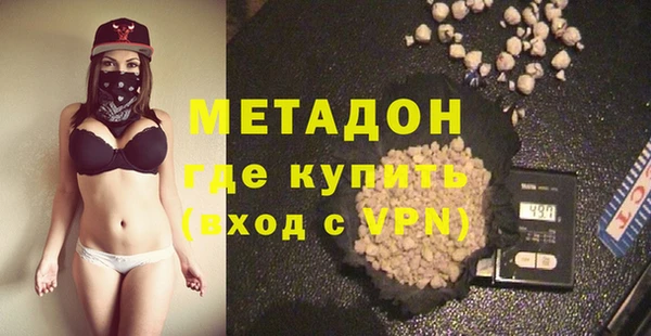 МДПВ Арсеньев