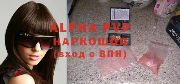 МДПВ Арсеньев
