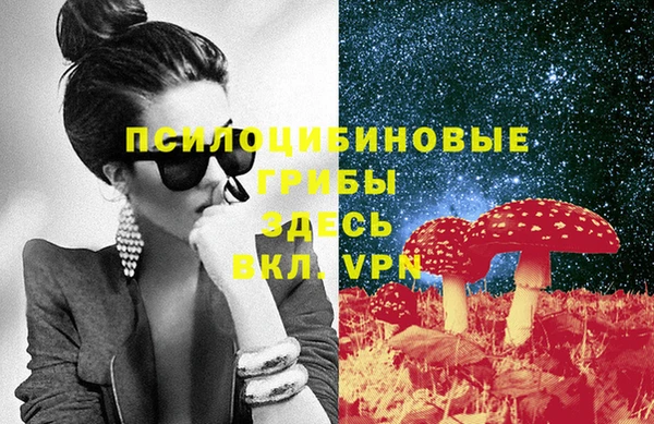 марки lsd Аркадак