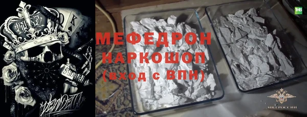 скорость Карпинск
