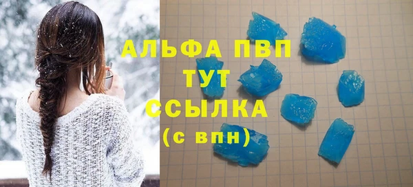 МДПВ Арсеньев