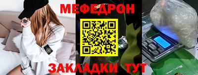 бошки Нягань