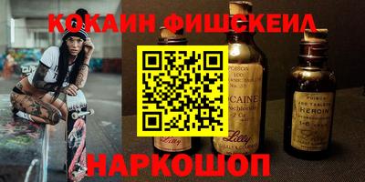 прущая мука Обь