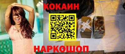 бошки Нягань