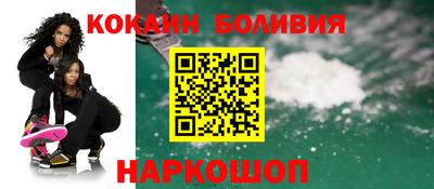 бошки Нягань