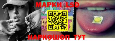 альфа пвп Обнинск