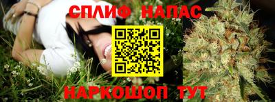 бошки Нягань