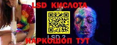бошки Нягань