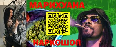 бошки Нягань