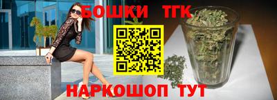 прущая мука Обь