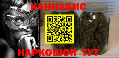 альфа пвп Обнинск