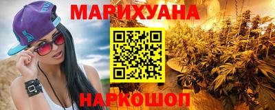 альфа пвп Обнинск