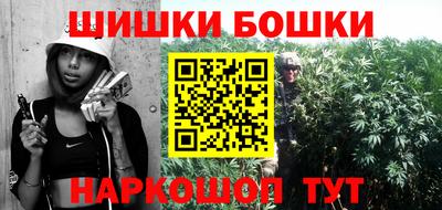 прущая мука Обь