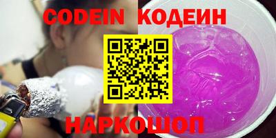 бошки Нягань