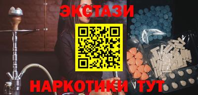 бошки Нягань