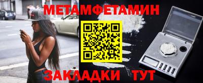 бошки Нягань
