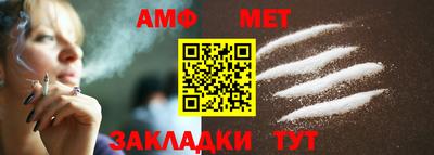 бошки Нягань