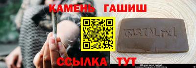 бошки Нягань