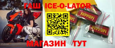 прущая мука Обь