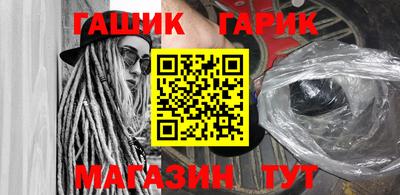 бошки Нягань