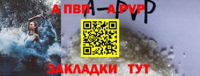 бошки Нягань