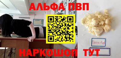 бошки Нягань