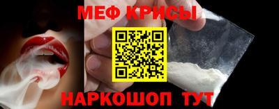 бошки Нягань