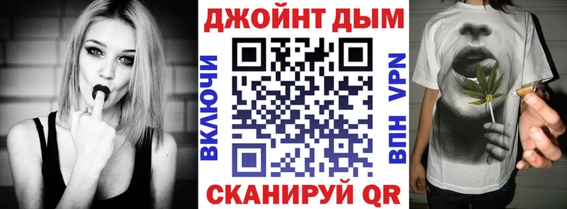 OMG ссылка  Шадринск  Канабис гибрид 